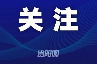 kaiyun体育官方网站入口截图4